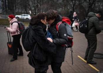 Kyiv / Daniel Leal / AFP