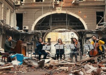 Ukrainian Music
