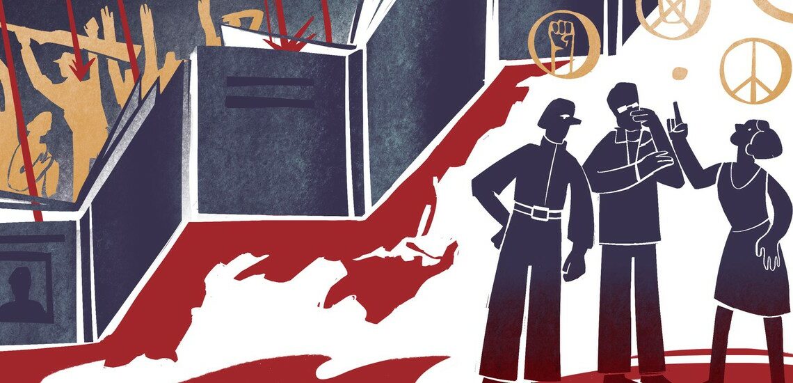 Cover: Kateryna Gritseva / commons.com.ua